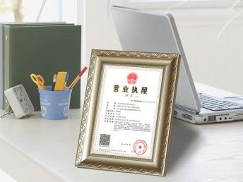 天津工商注册与食品经营许可证办理全攻略 市六区地址详解