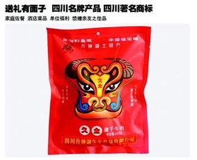 四川升钟湖久全食品 以匠心铸就品质，守护舌尖上的安全