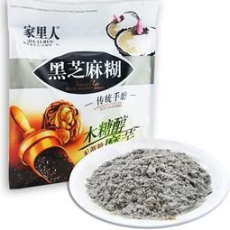 太极养生医馆木糖醇魔芋黑芝麻糊 传统手磨工艺，全家共享的健康之选